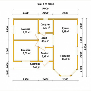 photo-2024-01-23-11-06-12